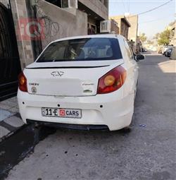 Chery Fulwin 2